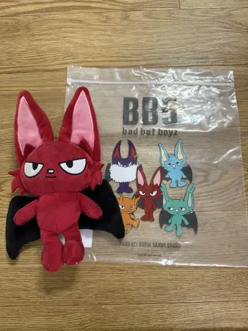 BB5 코무돗토 봉제 인형 빨간색