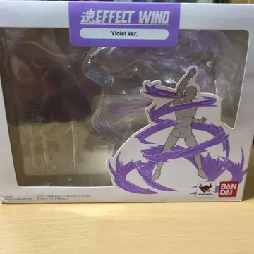 혼 이펙트 WIND 바이올렛 바람 이펙트