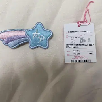 엔젤릭 프리티 와펜 클립 별똥별