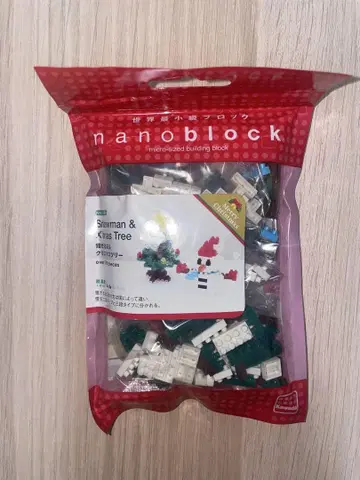 nanoblock 스노우맨 & 크리스마스 트리 제조사 판매 종료 레어