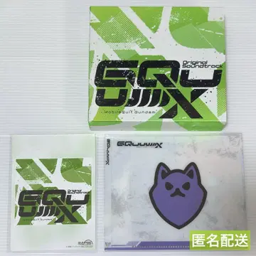 기동전사 Gundam GQuuuuuu 오리지널 사운드 트랙 최초 한정판