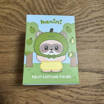 장하오 하니니 zeroni 후르츠 코스튬 피규어 hanini