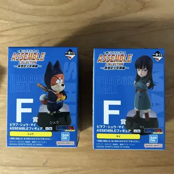 F상 슈마이