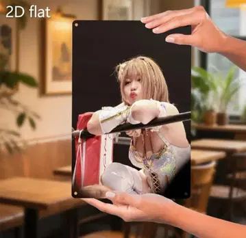 나카노 타무 / 양철 간판