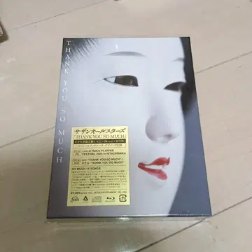 THANK YOU SO MUCH
