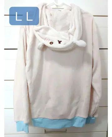 이시요와짱 보아 후드티 집업 LL 코스튬