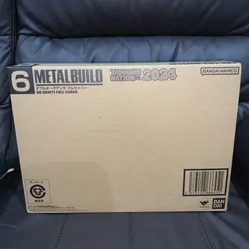 METALBUILD 더블오크안담 풀세이버