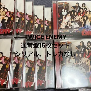 TWICE ENEMY 일반ver 15개 세트