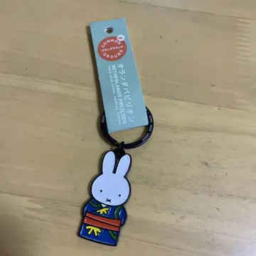 간사이 엑스포 오란다관 미피 키링