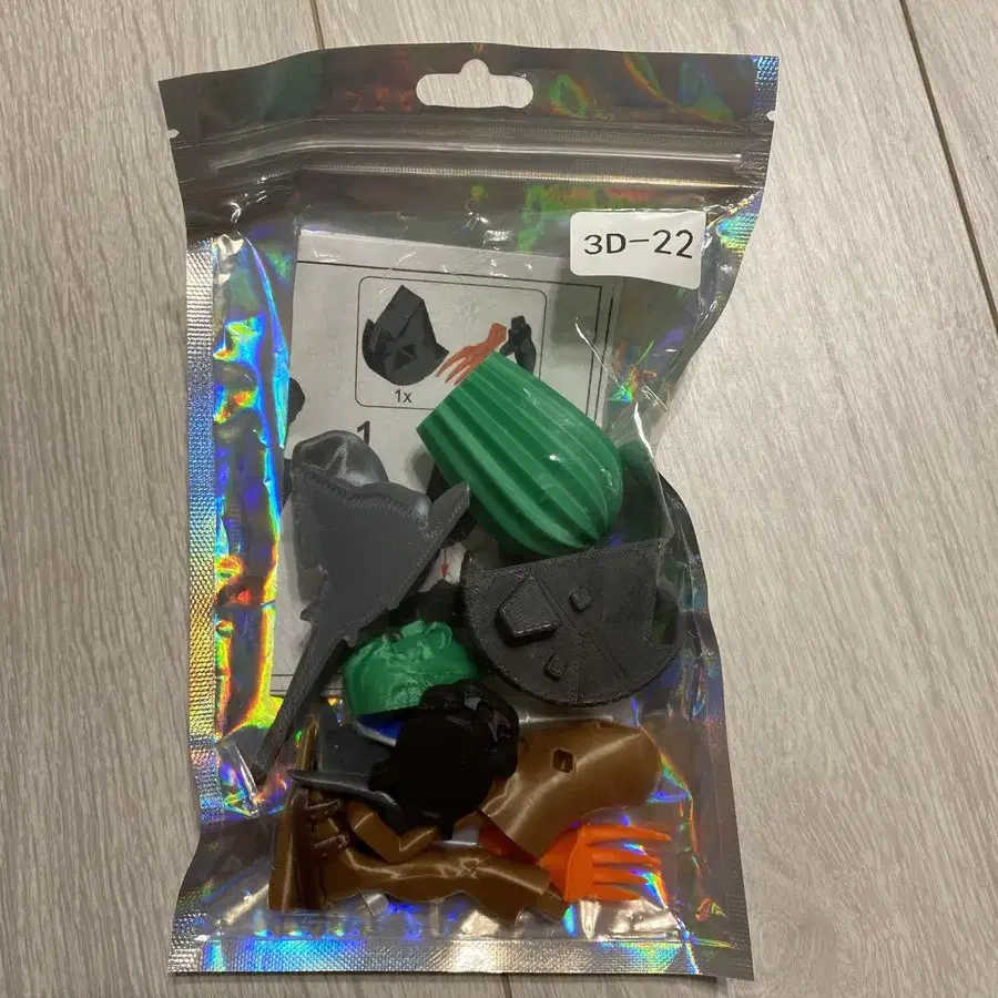 3번째 상품 이미지