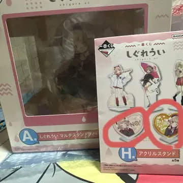 제일복권 시구레우이 A상 덤 포함