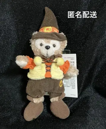 상하이 디즈니 더피 봉제 인형 키체인 2021년 할로윈 레어