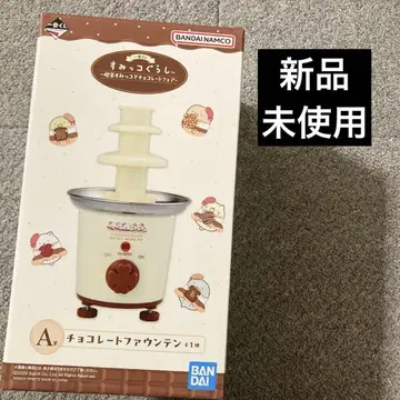 스미코구라시 초콜릿 분수
