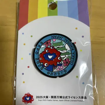 오사카성 오사카 간사이 만박 한정판 미야쿠미야쿠 맨홀 핀 배지 블루