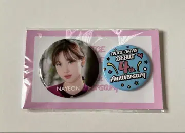 트와이스 나연 캔뱃지 세트