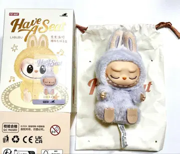 정품 Have A Seat 라브브 봉제 인형 ZIZI 보라색 퍼플