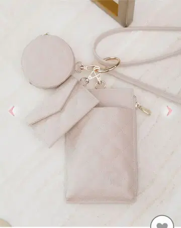 Rady 퀼팅 멀티 숄더 파우치 베이지