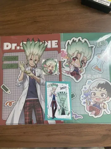 Dr.STONE 후쿠야 복권 센쿠 겐 클리어 파일 혜택 캔뱃지