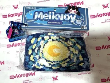 재판매 없음 mellojoy 스퀴즈 논토스트 고흐 멜로조이