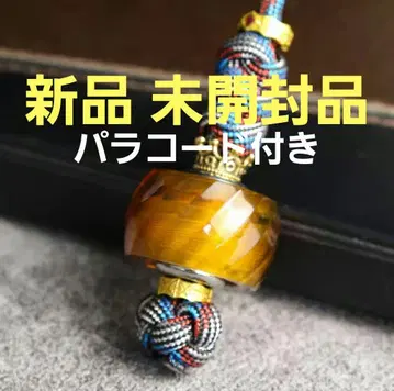 새상품 파라코드 포함 Vortex 피젯 토이 EDC 스피너 물결 모양