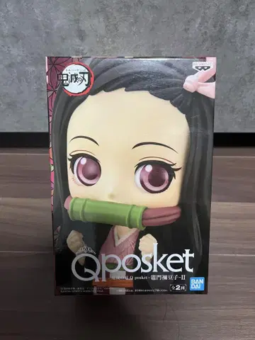 Q posket Qposket 큐포스켓 귀멸의 칼날 카마도 네즈코 네즈코