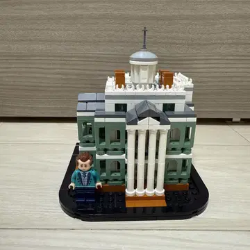 LEGO 40521 디즈니 미니 호손티드 맨션