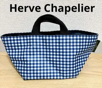 새상품급 Herve Chapelier 901N 미니 토트 깅엄 체크
