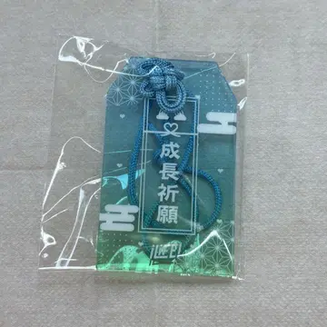 iLiFE! 가라폰 무지개깃털 C상 아크릴 부적