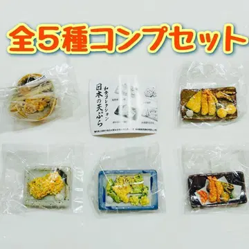A-30 컴프 와쇼쿠 컬렉션 일본의 덴푸라 전 5종 가챠 미니어처