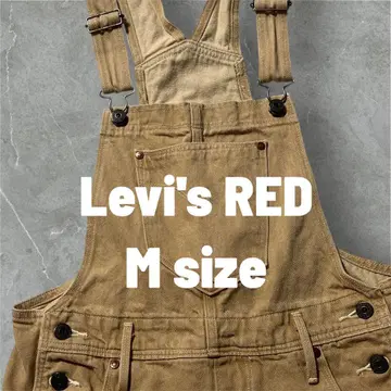 리바이스 RED 데님 오버롤 M 사이즈
