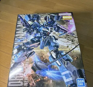 프리미엄 반다이 한정판 MG 1/100 건담 mk-v 마크5