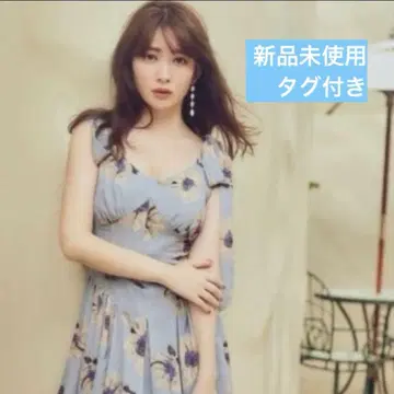 Herlipto Sunflower-Printed MidiDress sky