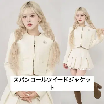 다리치 스팽글 트위드 자켓 IVO 아이보리