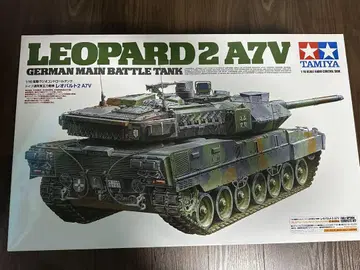 LEOPARD 2 A7V 라디오 컨트롤 탱크 1/16 스케일