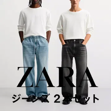 [ ZARA ] 청바지 2개 세트 판매