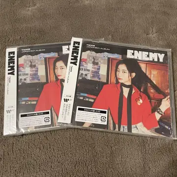 [미개봉 새상품] TWICE ENEMY 다현반 2개