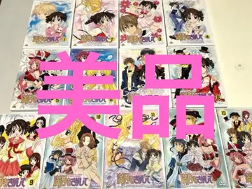 만월을 찾아서 dvd 전권 세트 새상품급