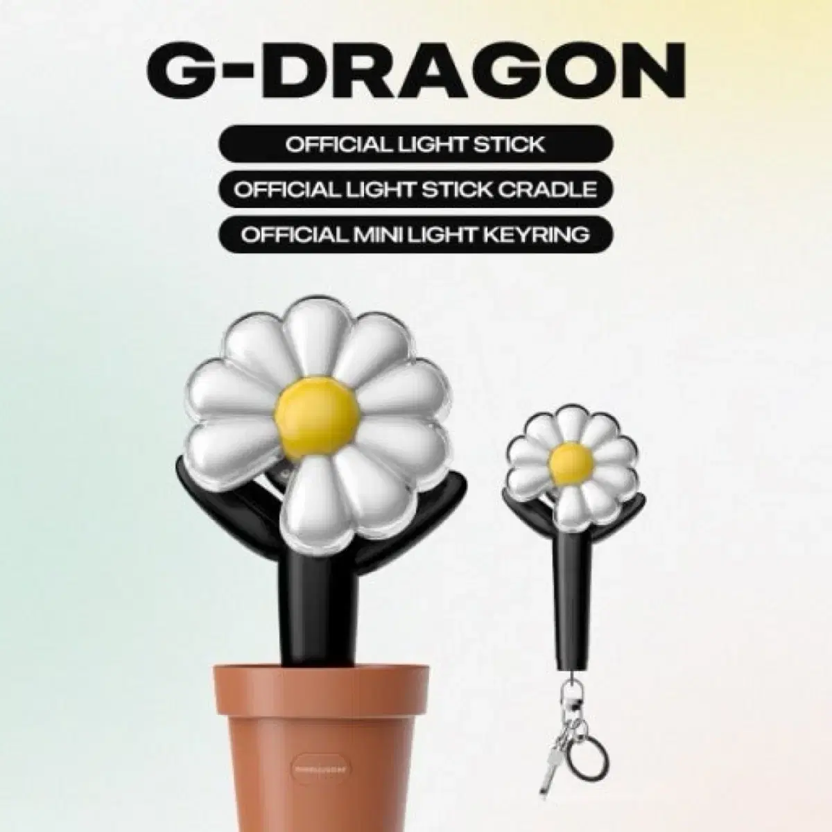 G-DRAGON | 지드래곤 GD G-dragon Daisy lightstick + cradle +