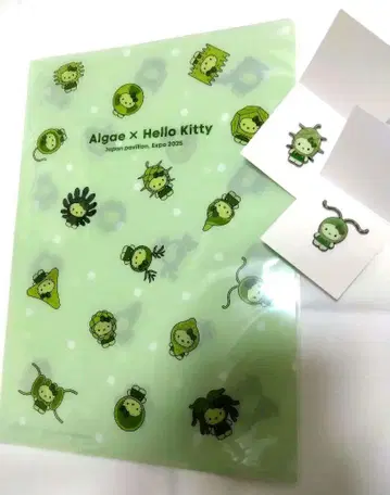 오사카 간사이 만박 Algae x Hello Kitty
