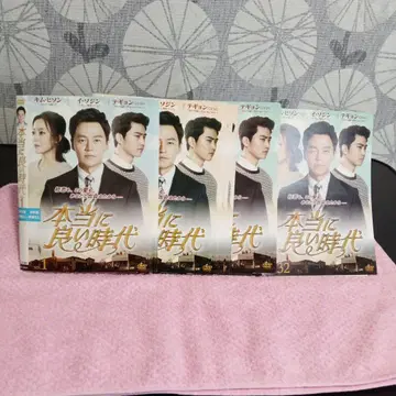 한국 dvd 정말 좋은 시대. 전 32장