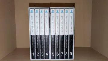 Re: 제로부터 시작하는 이세계 생활 1기 Blu-ray 전권 세트