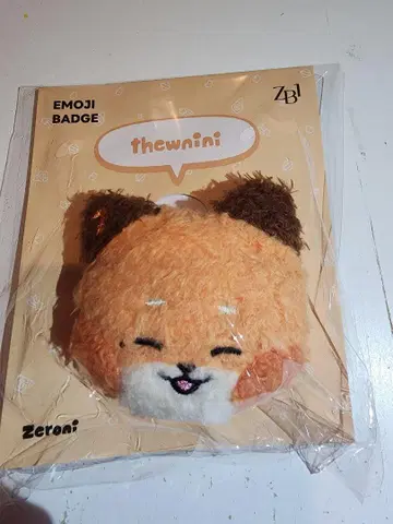 메튜 마슈 튀니니 이모티콘 배지 zeroni 제베원 ZB1