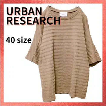 [새상품급] URBAN RESEARCH 스트라이프 T셔츠 레이어드 베이지