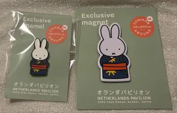 오사카 간사이 만박 오란다 파빌리온 미피 핀 배지 마그넷