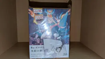 Re: 제로부터 시작하는 이세계 생활 얼음결속 Blu-ray