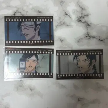 명탐정 코난 나가노현경 필름풍 컬렉션 타카아키