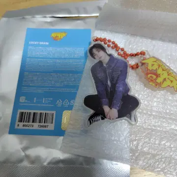 BOYNEXTDOOR 선호 아크릴 키링 LUCKY DRAW