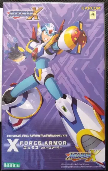 록맨 X 프라모델 포스 아머