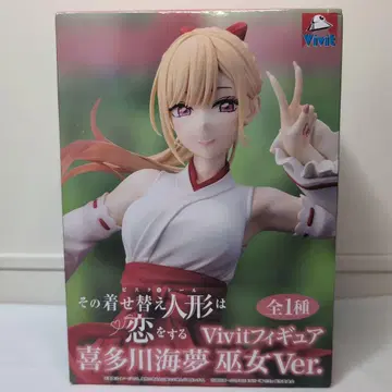 키타가와 마린 무녀Ver. 피규어 Vivit GIGO 한정판