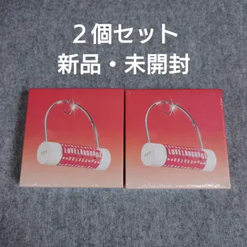 TXT Love Language Love Lock Ver. 2개 세트